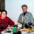 Host Family
