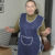 Uniform