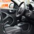 Entertaining the Girl, Part I: The Car