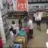 Slo-Mo Home Depot