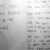 Letter