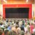 Recital 2016