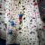 Wall Climbing