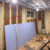 Our Basement