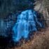 Rainbow Falls