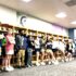 Library Day