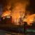 Hometown Fire