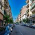 Athens Street